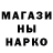 ТГК концентрат Sanjarbek Yaqubov