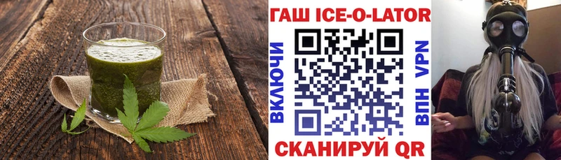 Canna-Cookies марихуана  купить наркоту  Николаевск 