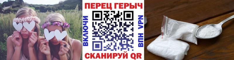 Героин VHQ  продажа наркотиков  darknet официальный сайт  Николаевск 