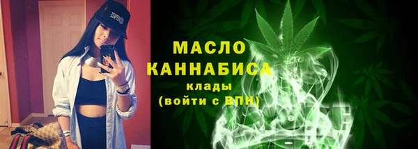 apvp Арсеньев