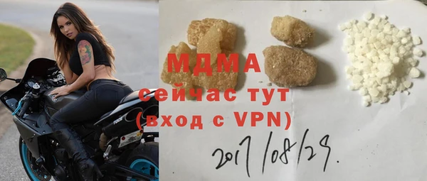 a pvp Аркадак