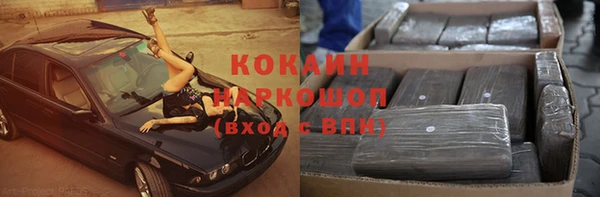 a pvp Аркадак
