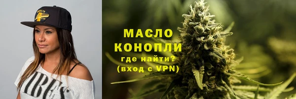 a pvp Аркадак