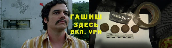 a pvp Аркадак