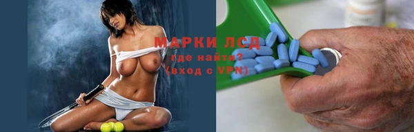 ECSTASY Армянск