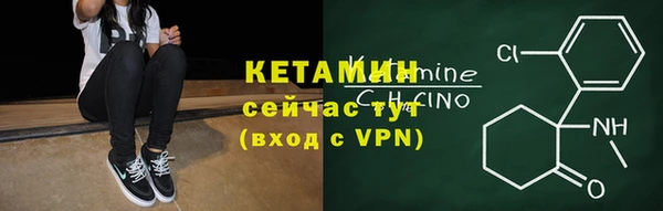 ECSTASY Армянск