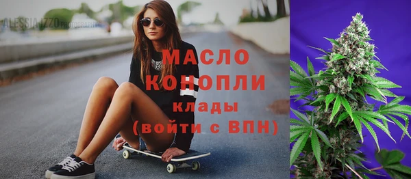ECSTASY Армянск