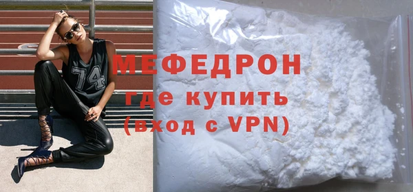 a pvp Аркадак