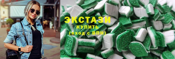 a pvp Аркадак