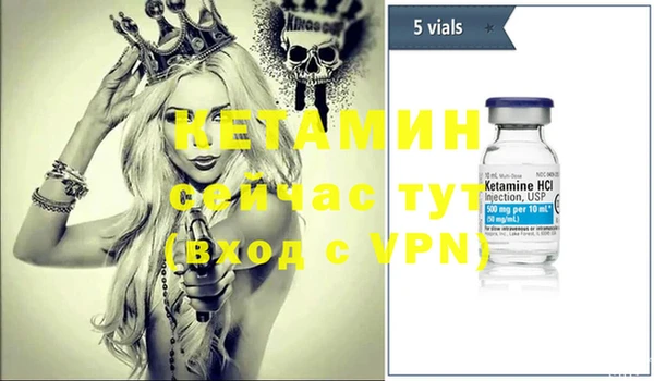 apvp Арсеньев