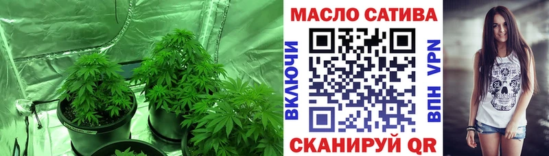 darknet формула  Николаевск  Дистиллят ТГК концентрат 